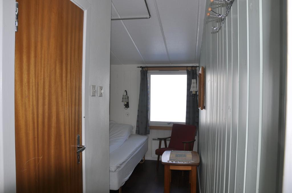 Leirvassbu Fjellstue Hotel Boverdalen Room photo